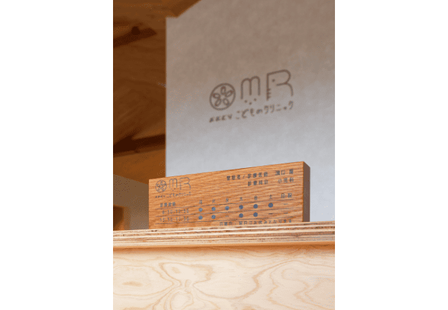 院内イメージ17