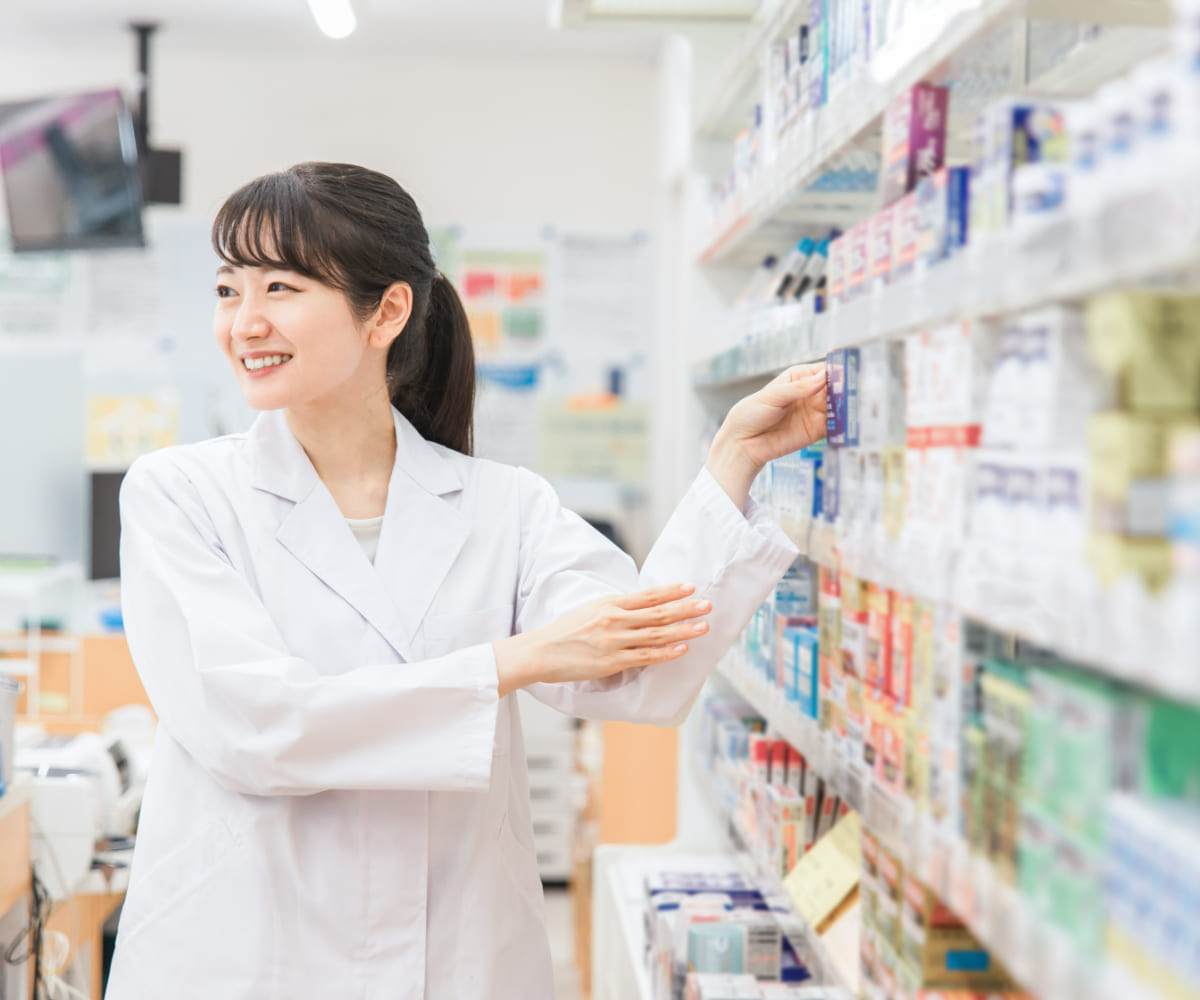 薬局近隣にあり